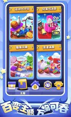 ����������2026�ٷ����°汾v1.5.0 ��׿���ͼ