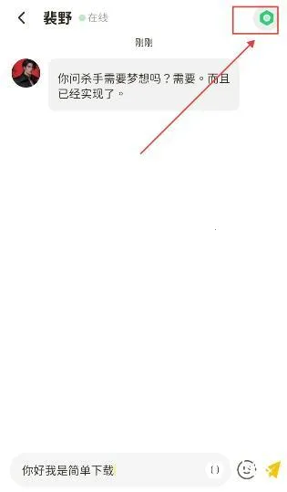 Woomi2026�ٷ����°汾