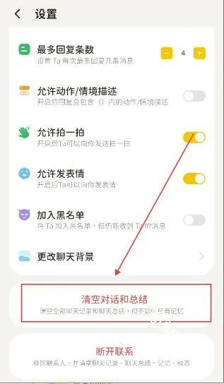 Woomi2026�ٷ����°汾