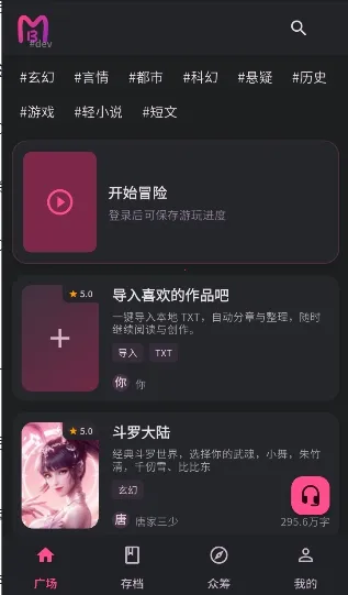 ����AI(����ð������)v0.0.45 �ٷ������ͼ