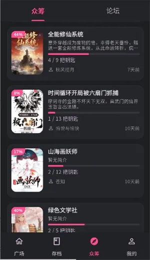 ����AI(����ð������)v0.0.45 �ٷ������ͼ