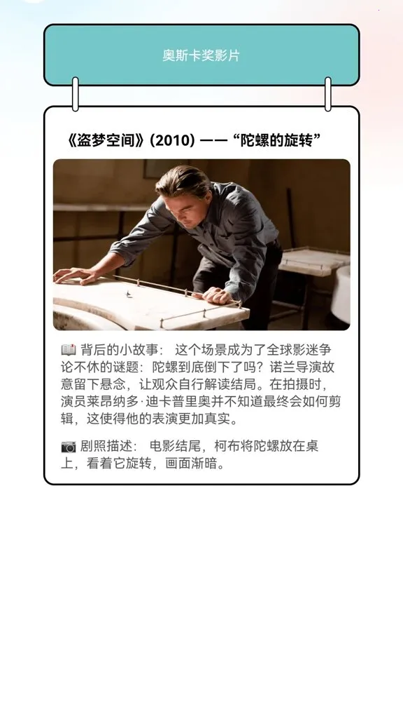 Ԫ���糡�����ֻ���v1.0.0 ��Ѱ��ͼ