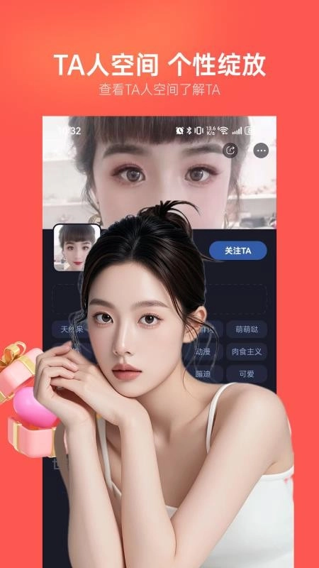 ��������2026���°汾