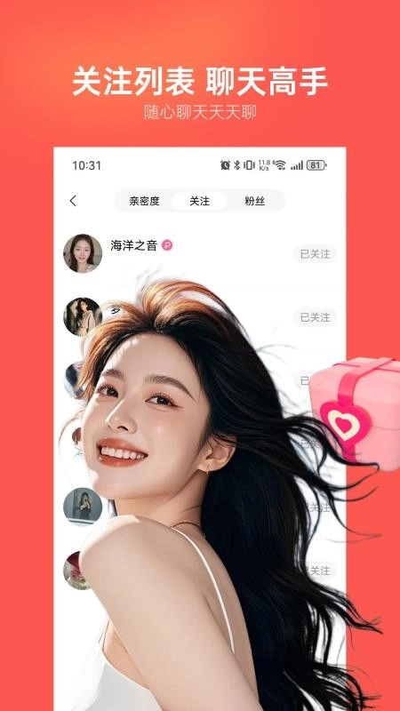 ��������2026���°汾v1.6.0 �ֻ����ͼ