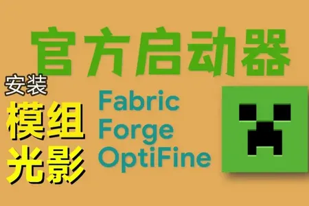 mcpebot�ҵ�������������׿���ֻ���