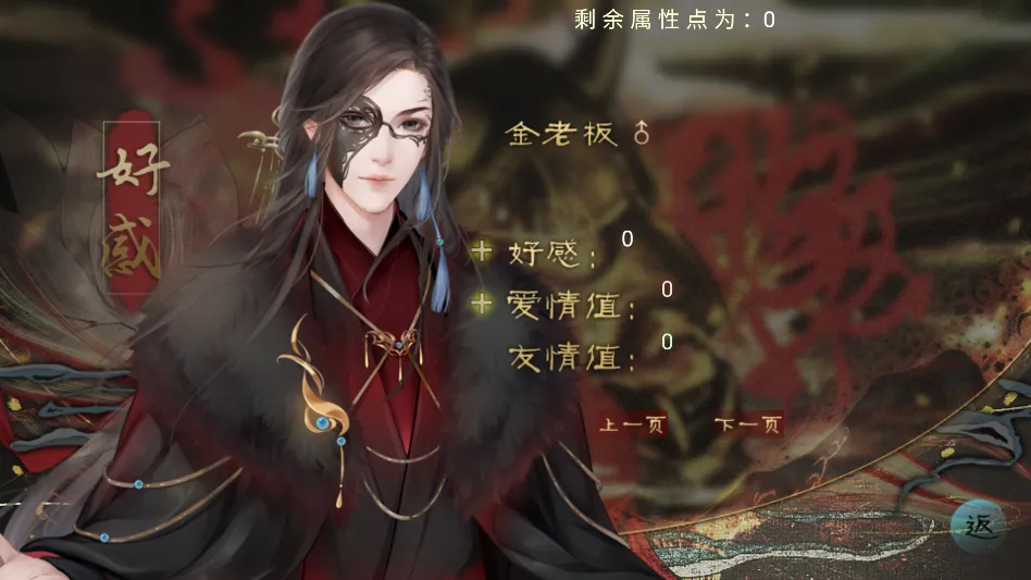 ʮ����������ָ��(��������ץ����Ϸ)v���� �ֻ����ͼ