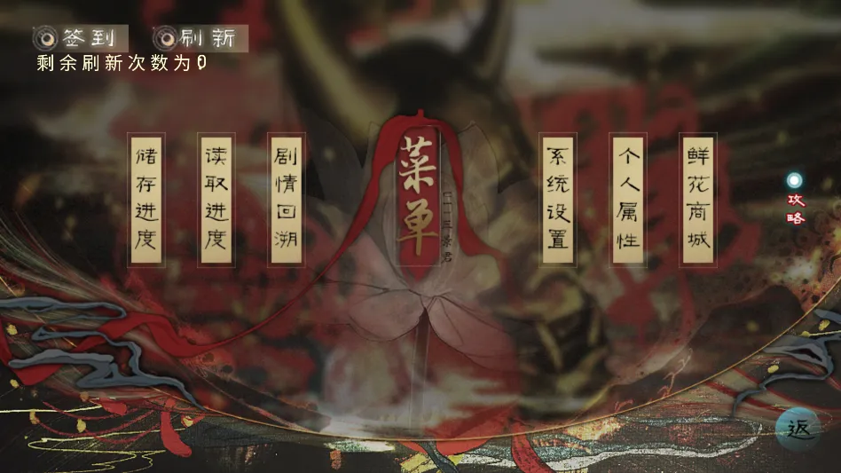 ʮ����������ָ��(��������ץ����Ϸ)