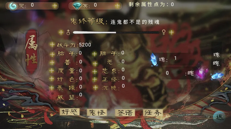 ʮ����������ָ��(��������ץ����Ϸ)v���� �ֻ����ͼ