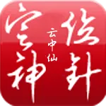 ��λ����2026���ذ�װv1.0 ��׿��