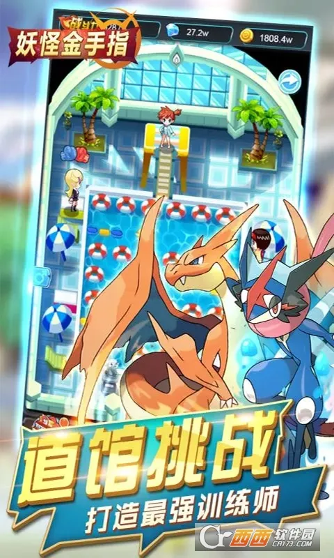 ���ֽ���ָ(������������)v1.0.0 ��Ѱ��ͼ