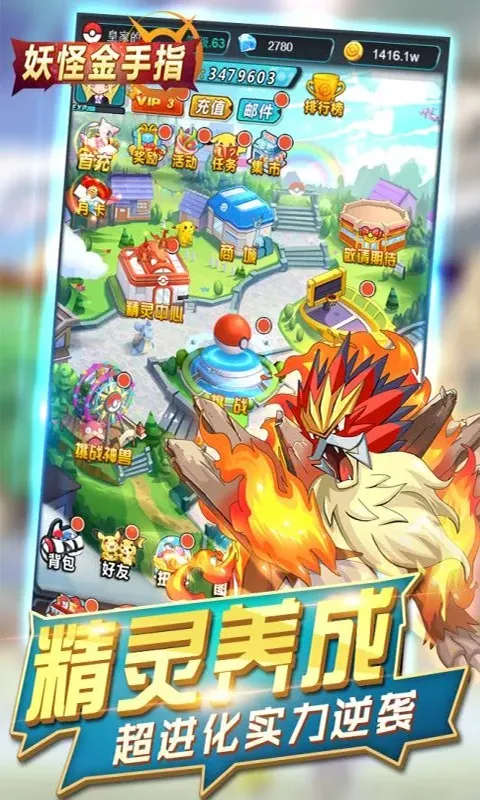 ���ֽ���ָ(������������)v1.0.0 ��Ѱ��ͼ