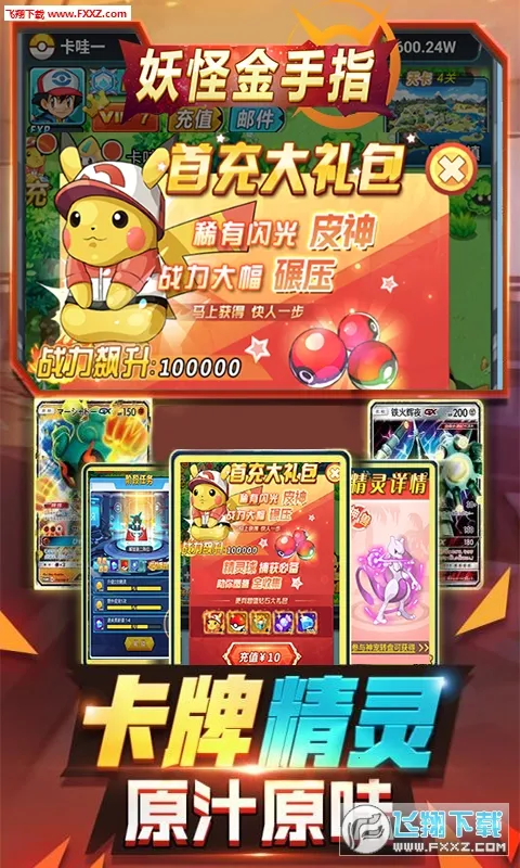 ���ֽ���ָ(������������)v1.0.0 ��Ѱ��ͼ