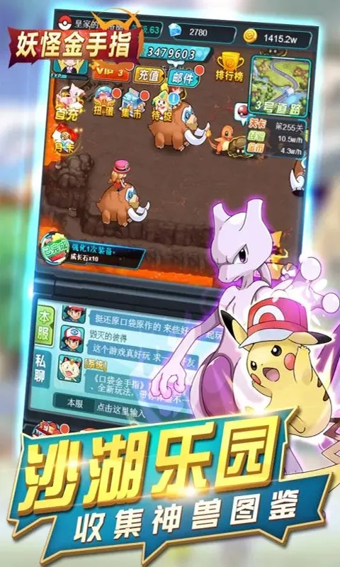 ���ֽ���ָ(������������)v1.0.0 ��Ѱ��ͼ