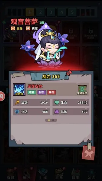 ���ֽ���ָ(������������)