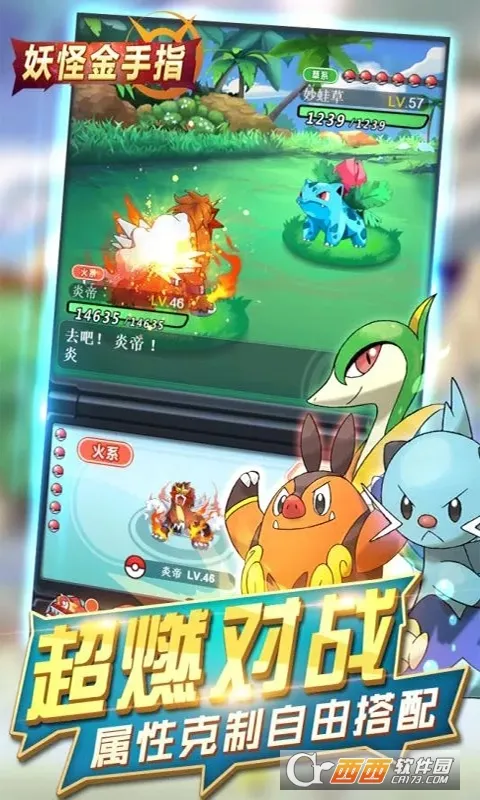 ���ֽ���ָ(������������)v1.0.0 ��Ѱ��ͼ