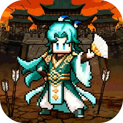 ��ҫս��(���������Ϸ)v2002001 �ֻ���