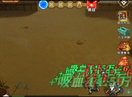 ��ҫս��(���������Ϸ)