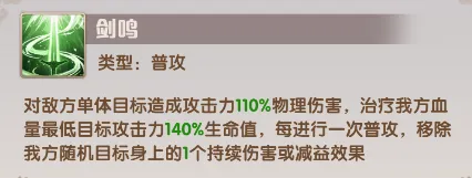 ��ҫս��(���������Ϸ)