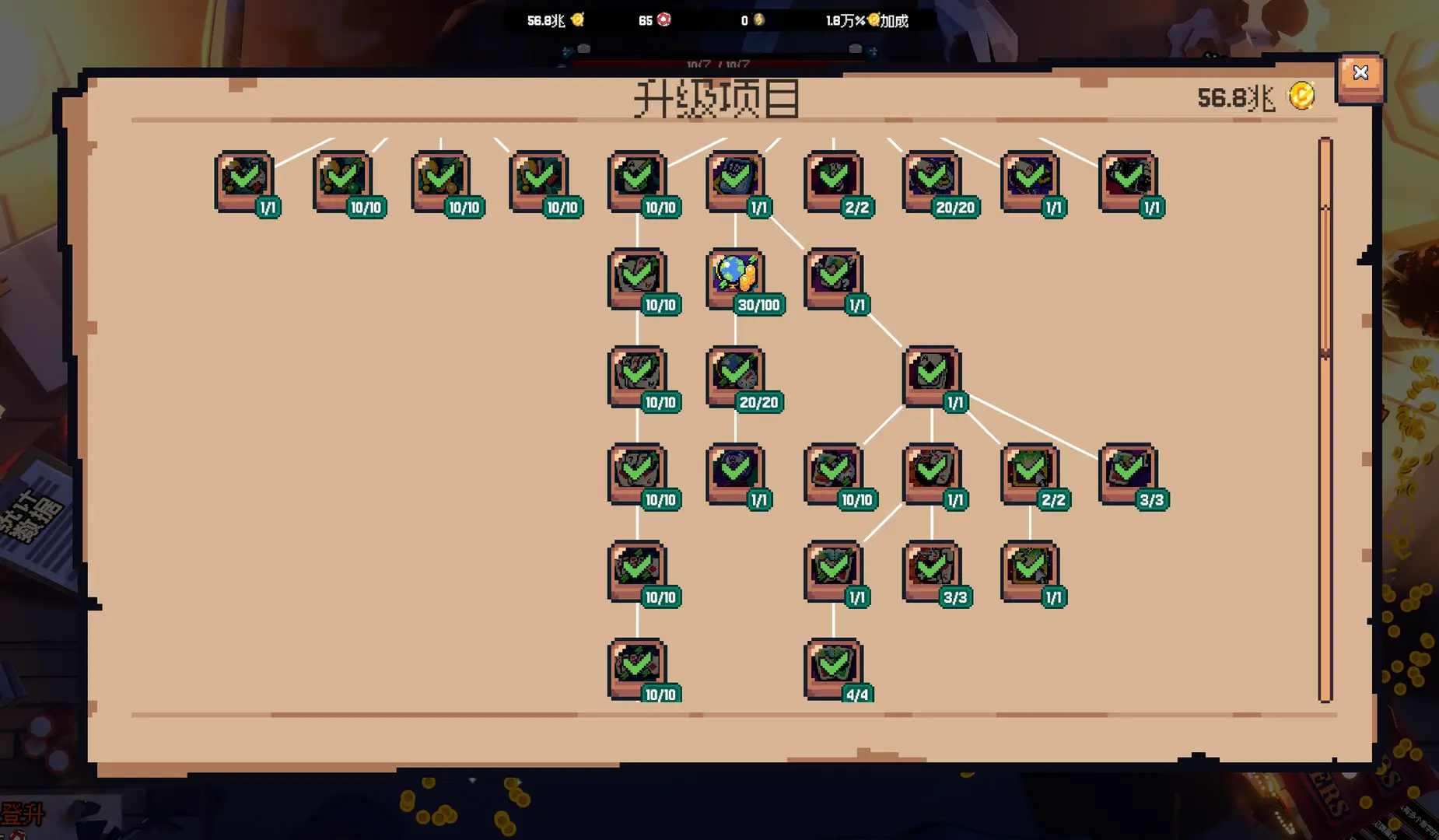 ����ϲ�شմ�Ǯ2026�ٷ����°汾v1.0.9 ��׿���ͼ