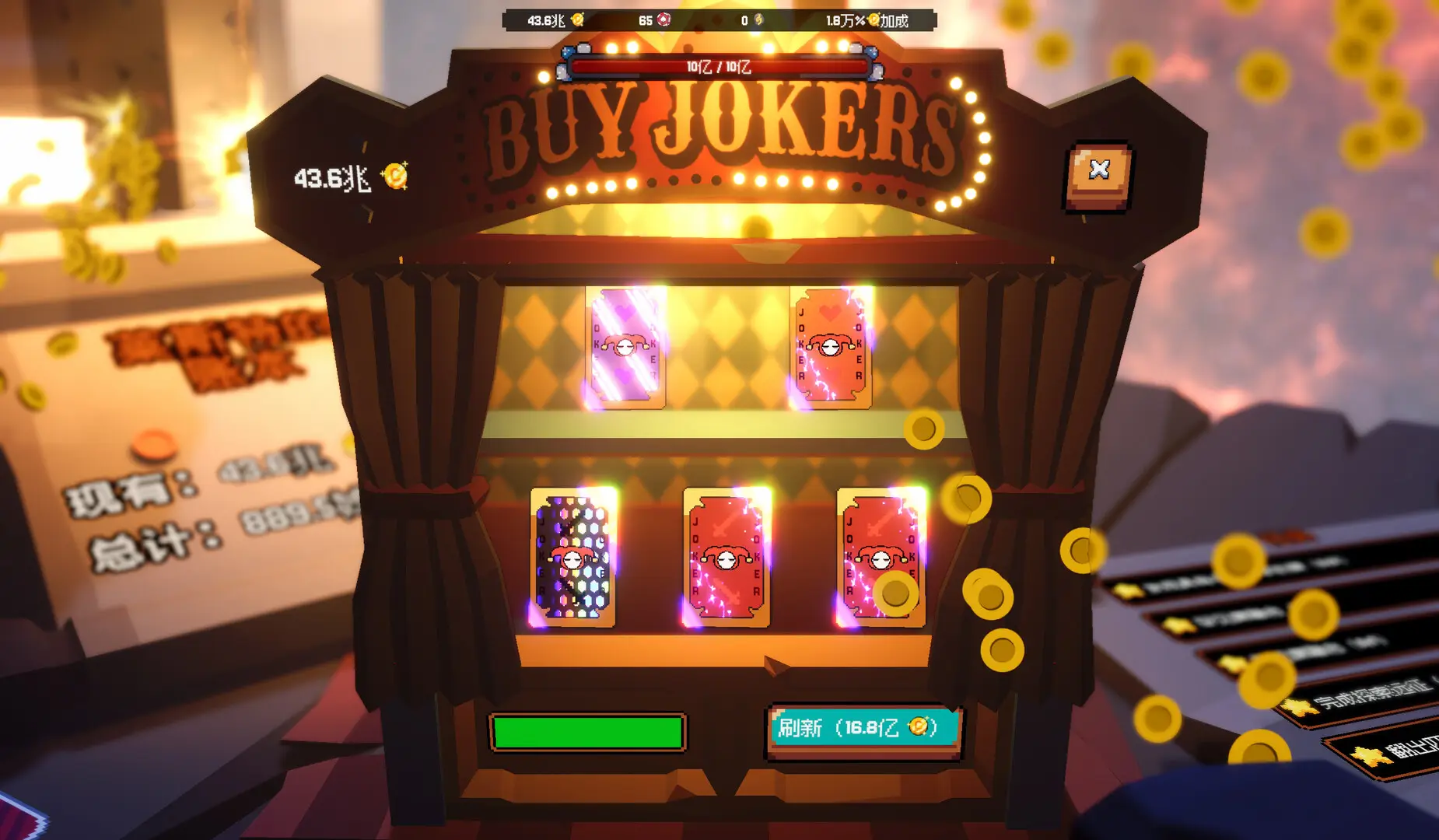 ����ϲ�شմ�Ǯ2026�ٷ����°汾v1.0.9 ��׿���ͼ