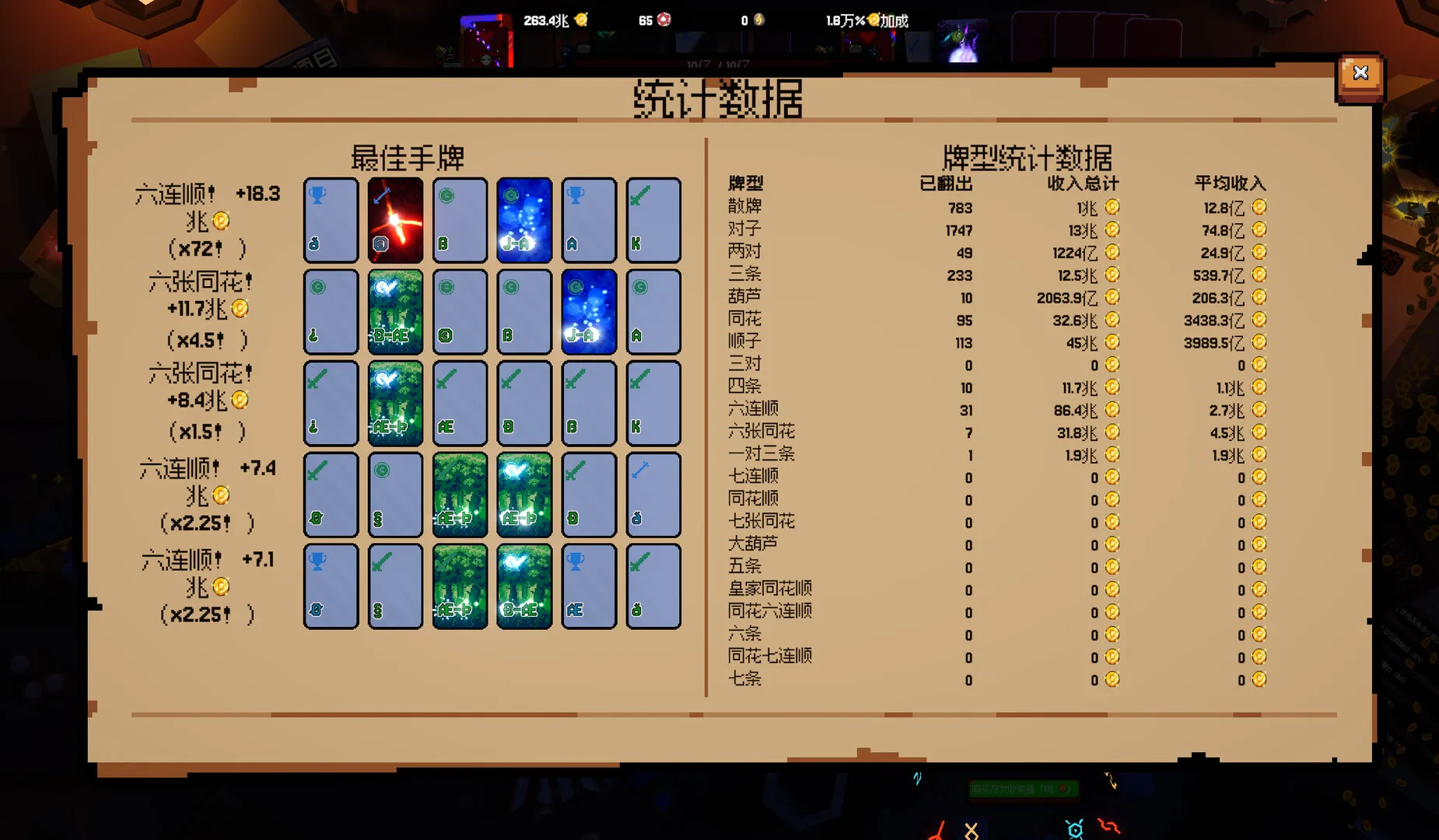 ����ϲ�شմ�Ǯ2026�ٷ����°汾v1.0.9 ��׿���ͼ