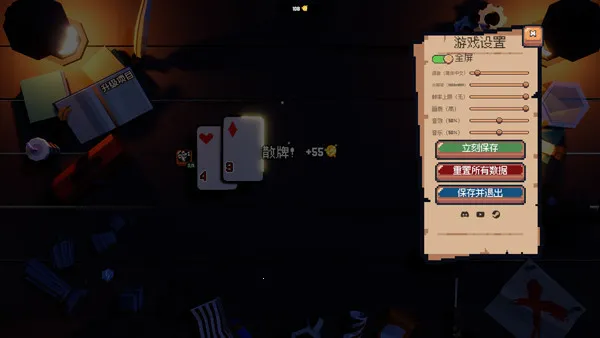 ����ϲ�شմ�Ǯ2026�ٷ����°汾