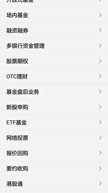 �츮С���(��ţ��������)V9.02.65 �ٷ������ͼ