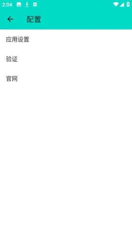 ��ľ˽��pro(��Ϸ��������)v1.1 ��׿���ͼ