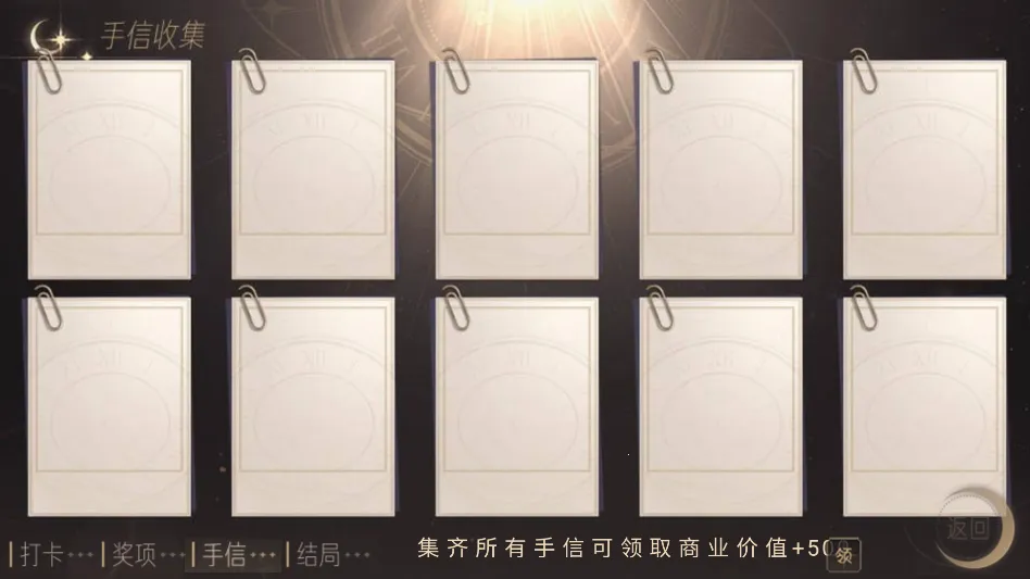 ��˵Ů���׵�2026���°汾v���� ��׿���ͼ