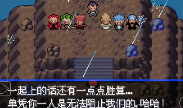 �ڴ�����Ů����(������������Ϸ)