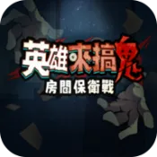 Ӣ������������˵�2026�ٷ�����v1.10000.12 �ֻ���