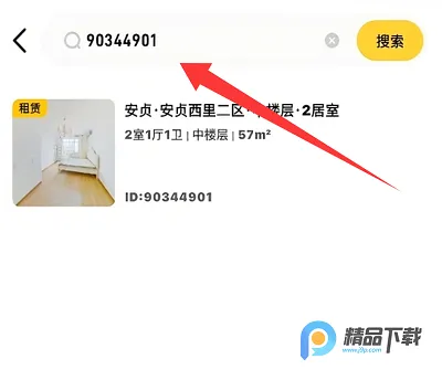 ��������2026�ٷ����°汾