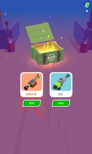 ɳĮ��ʿ���޳�Ʊ����