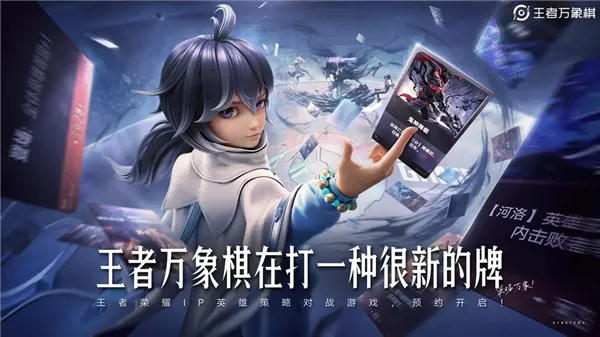 ����������2026�ٷ�����v0.3.9 ��Ѱ��ͼ