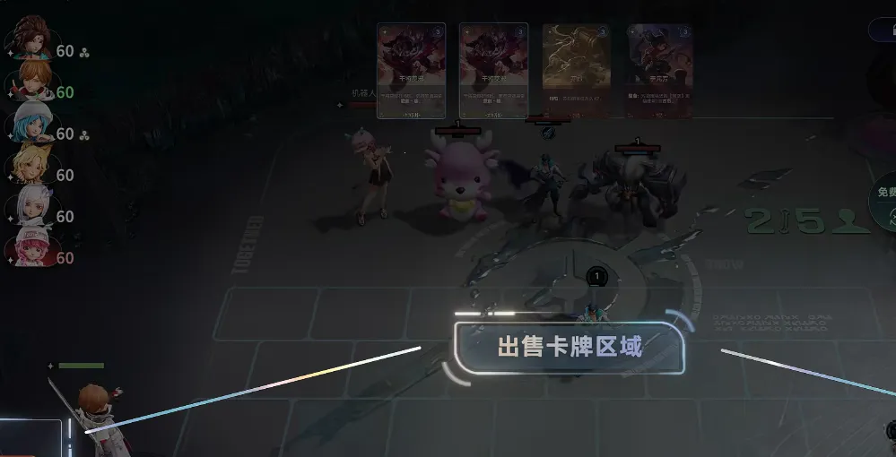 ����������2026�ٷ�����