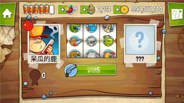 �����ɶ������ֻ���