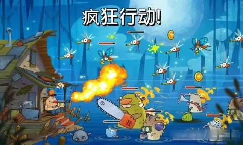 �����ɶ������ֻ���