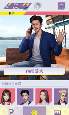 �Ķ��ֳ�������ʵ����2026�ٷ����°汾v0.1.95 �ֻ����ͼ