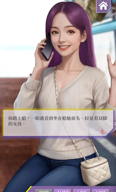 �Ķ��ֳ�������ʵ����2026�ٷ����°汾v0.1.95 �ֻ����ͼ