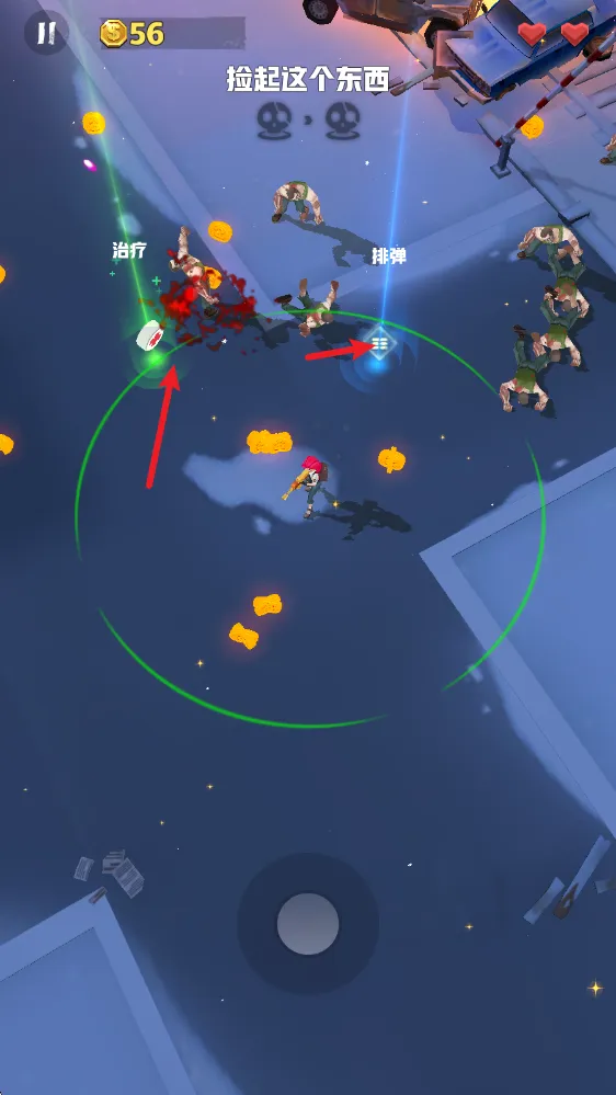 ��ʬ�ո���(��ʬ�����Ϸ)