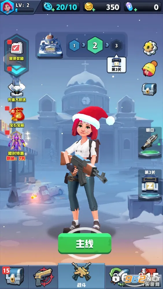 ��ʬ�ո���(��ʬ�����Ϸ)v1.6.5 �ֻ����ͼ