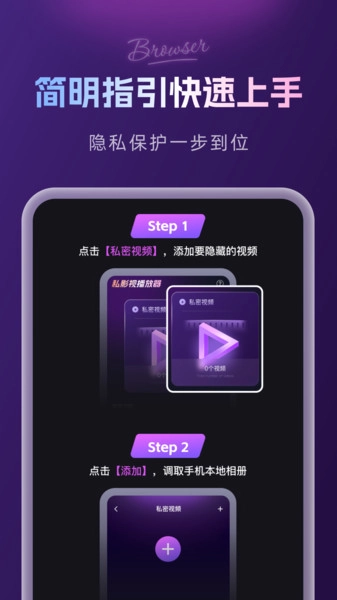 ˽Ӱ�Ӳ�����(��Ƶ���Ź���)v1.0.0 �ٷ������ͼ