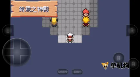 �����ξ����̱�ʯ2026�ٷ����°汾