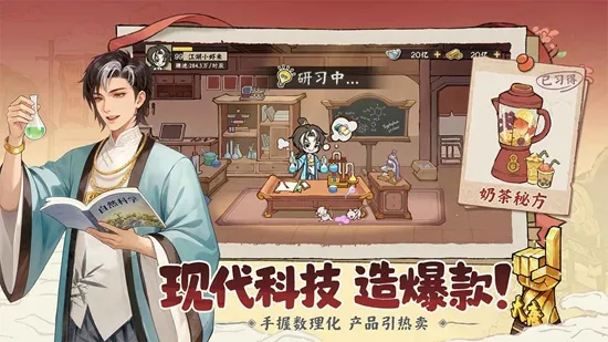 ���С��(��Խ��Ӫ����)v2.0.1 �ֻ����ͼ