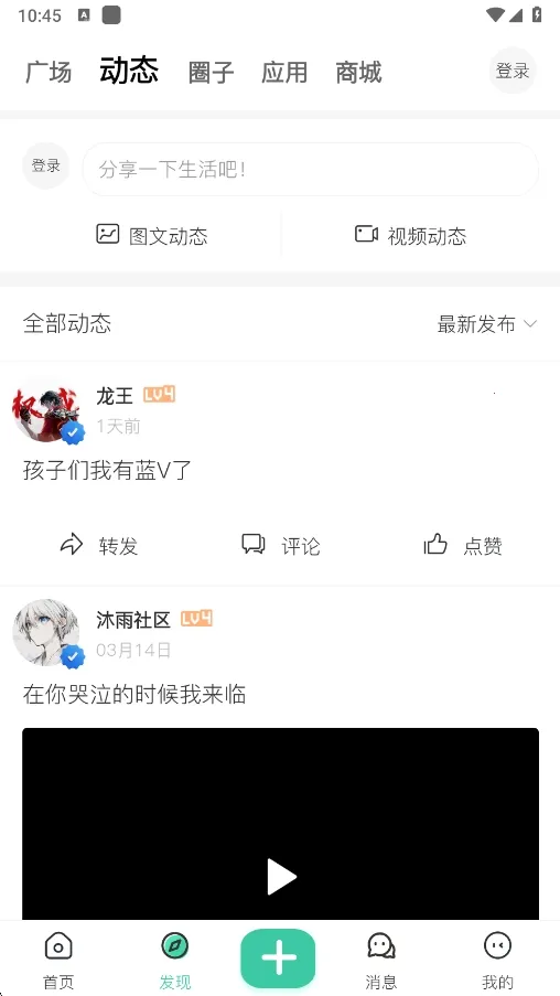 ��������2026�ٷ����°汾v1.5.0 ��׿���ͼ