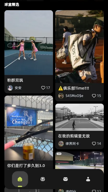 ���2026���ذ�װv1.0.0 �ٷ������ͼ