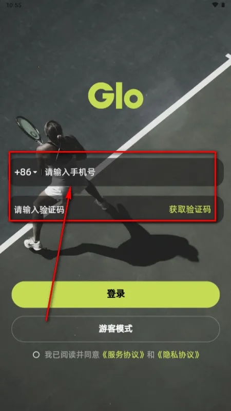 球盒2026下载安装 球盒2026下载安装