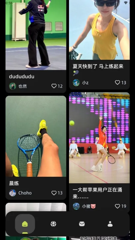 ���2026���ذ�װv1.0.0 �ٷ������ͼ