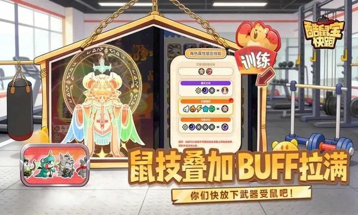 ���󱦿���2026�ٷ����°汾v1.0 ��Ѱ��ͼ