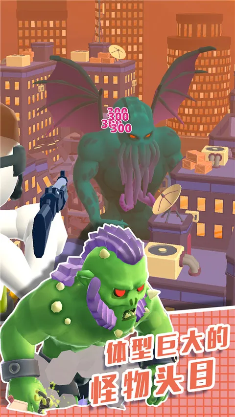 直升机逃生3D(直升机射击游戏) 直升机逃生3D(直升机射击游戏)